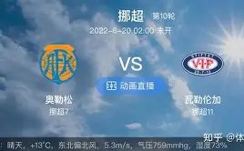 好博体育,产品,好博体育官网,好博体育,好博体育官网,好博体育官方,好博体育下载