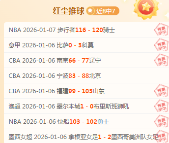 好博体育,产品,好博体育官网,好博体育,好博体育官网,好博体育官方,好博体育下载