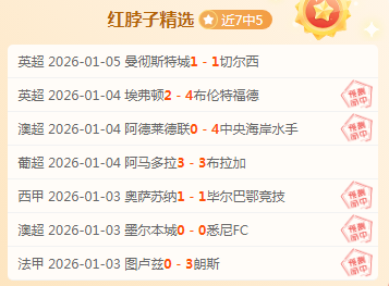 好博体育,产品,好博体育官网,好博体育,好博体育官网,好博体育官方,好博体育下载