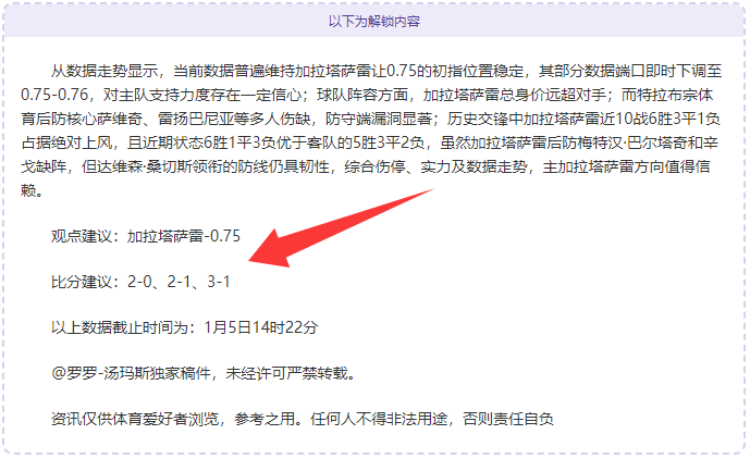 好博体育,产品,好博体育官网,好博体育,好博体育官网,好博体育官方,好博体育下载