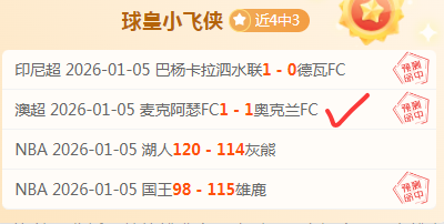 好博体育,产品,好博体育官网,好博体育,好博体育官网,好博体育官方,好博体育下载