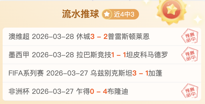 精选推荐,老鹰,篮网比赛总,好博体育,好博体育官网,好博体育官方,好博体育下载