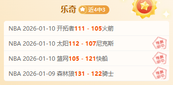 今日关注,德甲云达不,莱梅对阵莱,好博体育,好博体育官网,好博体育官方,好博体育下载