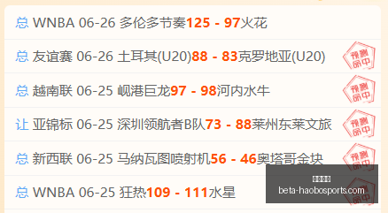 好博体育,好博体育官网,好博体育App,好博体育官网,好博体育App,好博体育直播,好博体育入口,好博体育中心