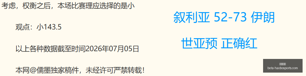 好博体育,好博体育官网,好博体育App,好博体育官网,好博体育App,好博体育直播,好博体育入口,好博体育中心