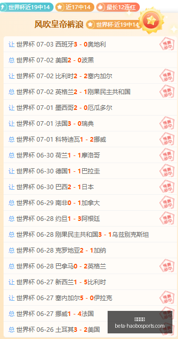 好博体育,好博体育官网,好博体育App,好博体育官网,好博体育App,好博体育直播,好博体育入口,好博体育中心