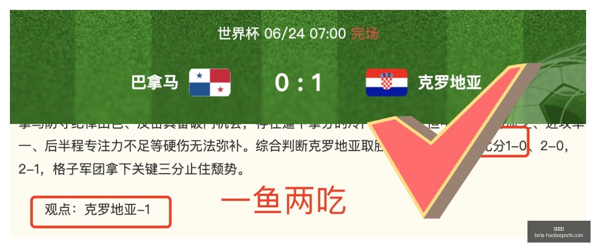 好博体育,好博体育官网,好博体育App,好博体育官网,好博体育App,好博体育直播,好博体育入口,好博体育中心