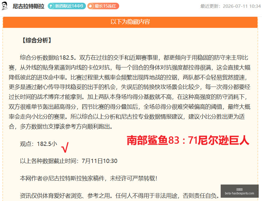 好博体育,好博体育官网,好博体育App,好博体育官网,好博体育App,好博体育直播,好博体育入口,好博体育中心