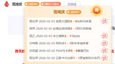 欧文得25分9助5板，联手独行侠打破黄蜂五连败魔咒