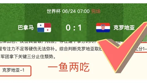 好博体育，好博体育中心， 190748