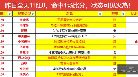 好博体育 210255 7